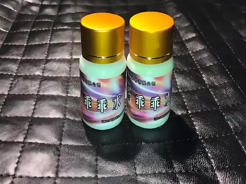 催听迷用品8711-Wh型号